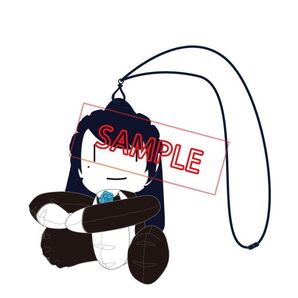 Ado 心臓限定 とこでもAdo(抱っこちゃん) 新品未開封