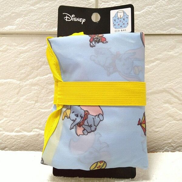 【新品/未使用】Disney エコバッグ ダンボ