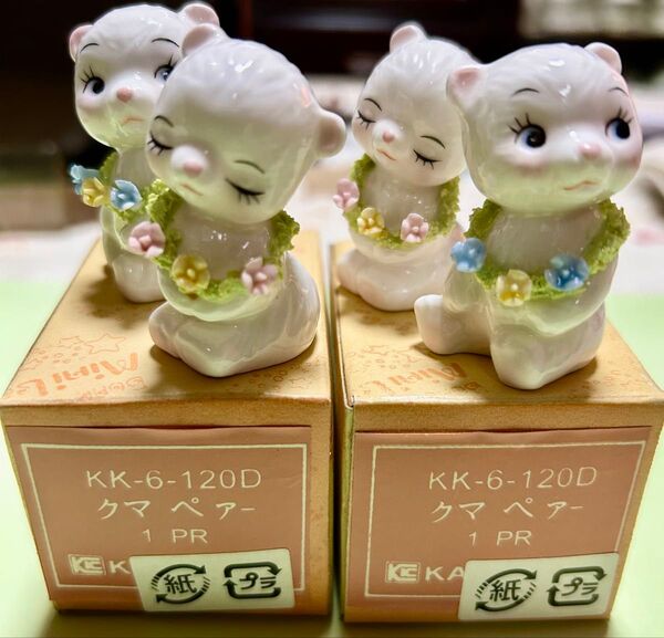 計4体 陶器 ミニチュア 加藤工芸 くまペア(2セット男の子2体女の子2体) 当時物 昭和レトロ 置物 ボーンチャイナ