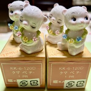計4体 陶器 ミニチュア 加藤工芸 くまペア(2セット男の子2体女の子2体) 当時物 昭和レトロ 置物 ボーンチャイナ