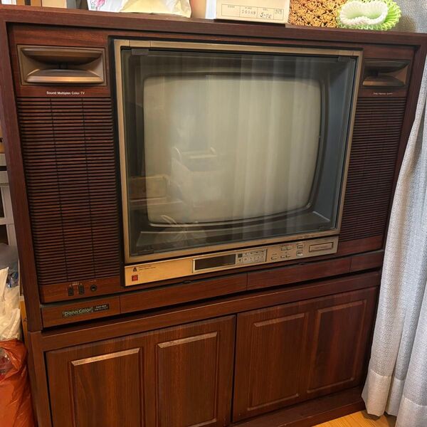 昭和レトロ テレビ レトロ アンティーク ブラウン管 TH20-B25