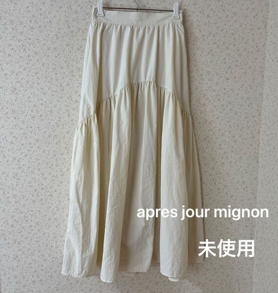 apres jour mignon アプレジュールミニョン スカート ロングスカート ウエストゴム ボトムス マキシ丈スカート