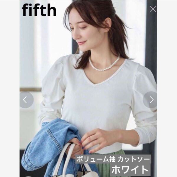 fifth フィフス☆ ボリューム袖 Vネックカットソー ホワイト
