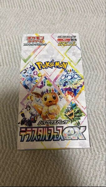 ポケモンカードゲーム テラスタルフェスex 1box シュリンクなし
