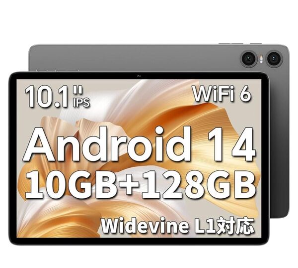 TECLAST P30T Android14 タブレット 10インチ 10GB+128GB Wi-Fiモデル 超美品 付属品付き