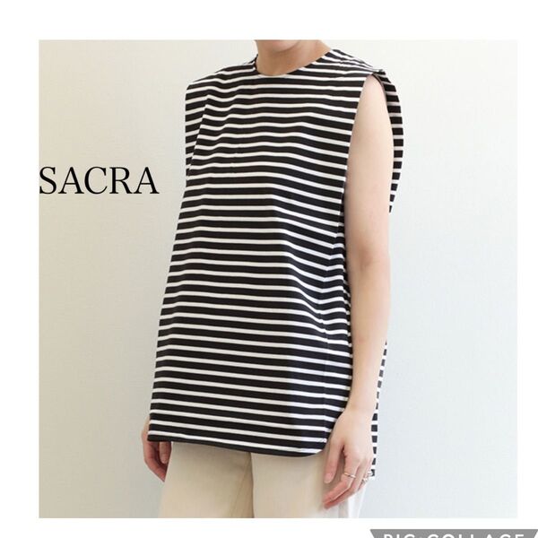 【美品】SACRA サクラ プレミアムコットン ノースリーブ Tシャツ ボーダー インターリブ