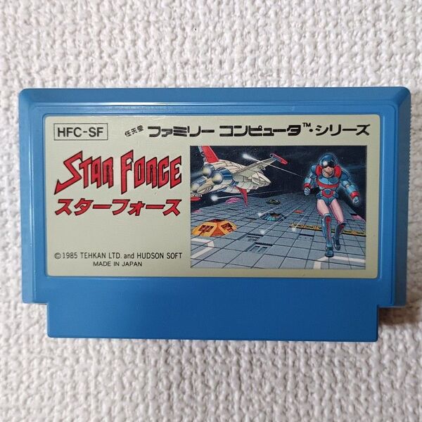 【FC】 スターフォース ファミコン ソフトのみ