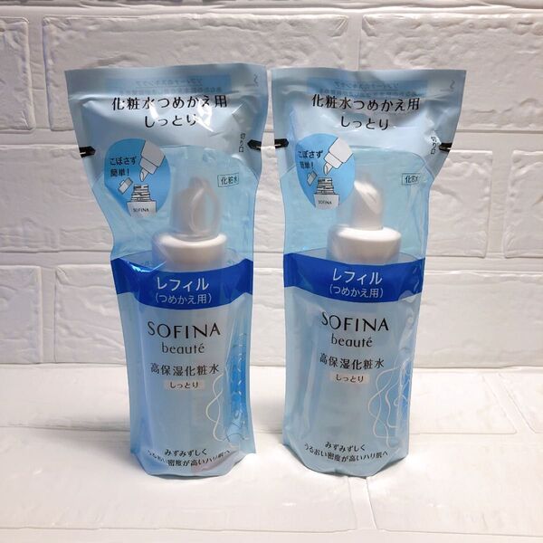 ソフィーナボーテ 高保湿化粧水 しっとり つめかえ(130ml)2本セット