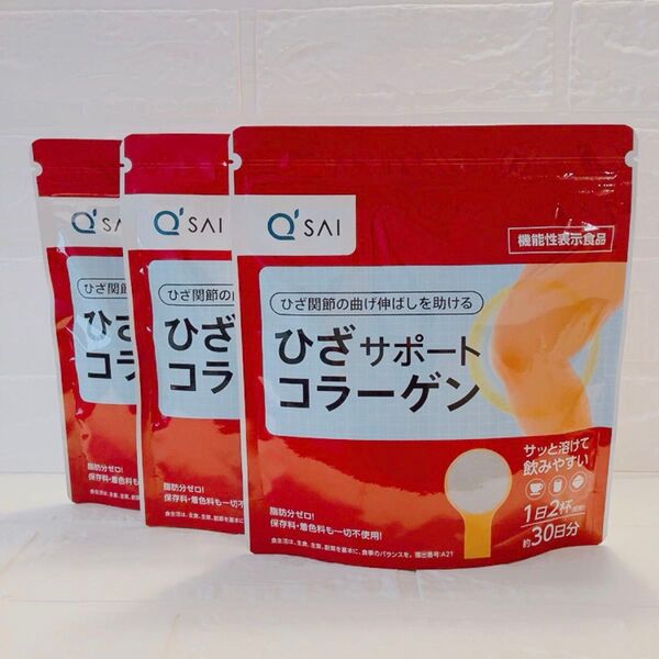 キューサイ ひざサポートコラーゲン 150g (約30日分)