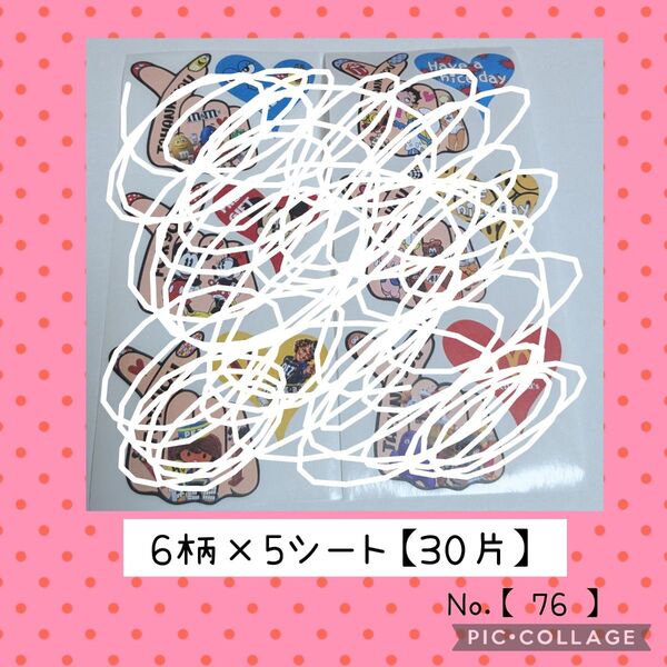 【 STICKER 】 海外ロールシール ダイカット ロールシール ★ 切り売り ☆ 6柄 5シート 30片 ☆ No.76