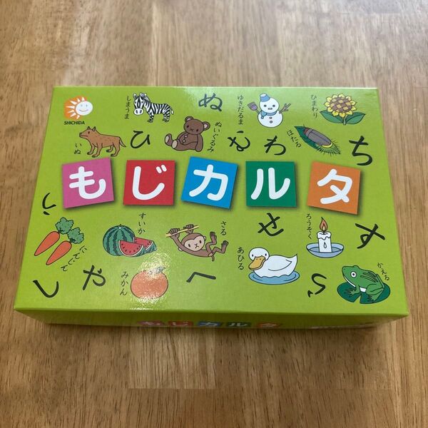 七田 (しちだ) 式幼児教材 もじカルタ 2歳以上