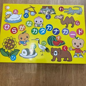 しちだ カタカナカード