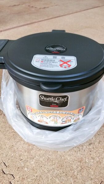 【新品】サーモス シャトルシェフ 保温調理鍋3リットル