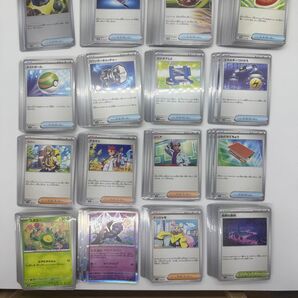 【美品のみ 最安値】ポケモンカード 汎用カード大量セット 格安引退品