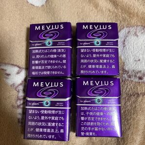 メビウス パープル プルーム 空箱 12個