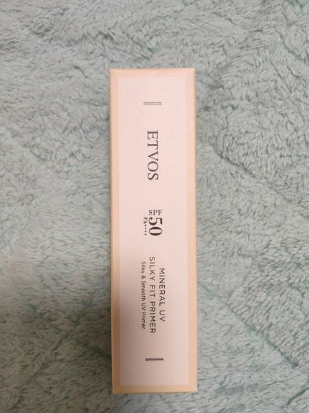 エトヴォス ミネラルUV シルキーフィットプライマー ペールベージュ 30g 化粧下地 SPF50+ PA++++ ETVOS