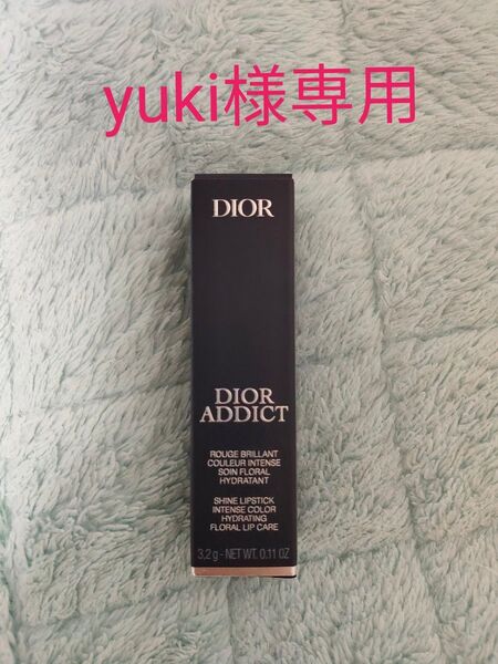 未使用 訳あり品 ディオール アディクト リップスティック 682 ピンクブルーム 口紅 Dior ピンクブルーム