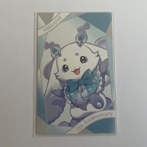 にじさんじ 7周年チェキ ルンルン