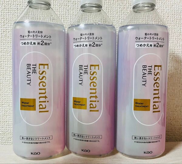 花王 エッセンシャル ザ ビューティー ウォーター トリートメント 詰め替え