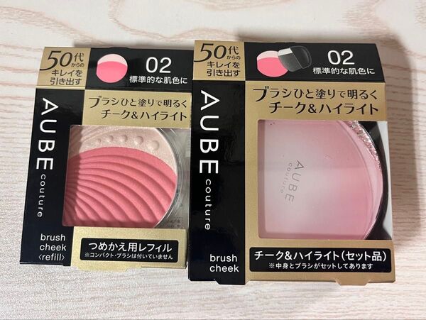 オーブ チーク&ハイライト セット品 レフィル 02標準的な肌色に