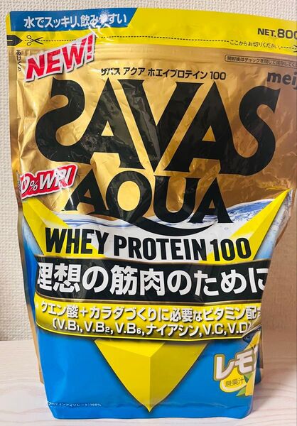 ザバス アクアホエイプロテイン100 レモン風味 800g