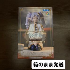 葬送のフリーレン ちょこのせ プレミアムフィギュア フリーレン 縦ロールになっちゃった