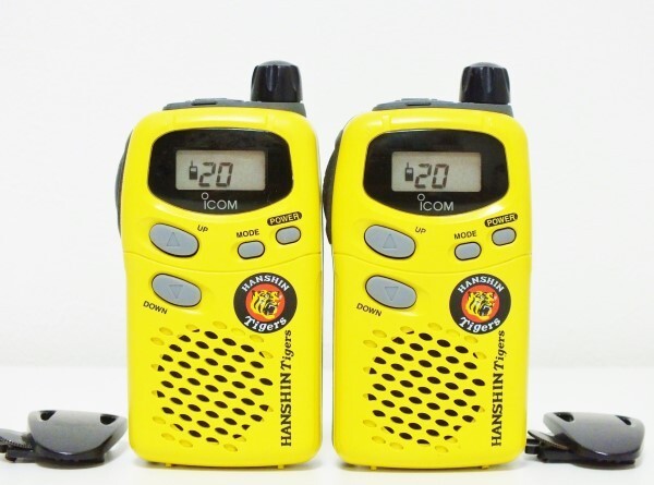 4台セット IC-4120 アイコム 特定小電力トランシーバー + HD-12L