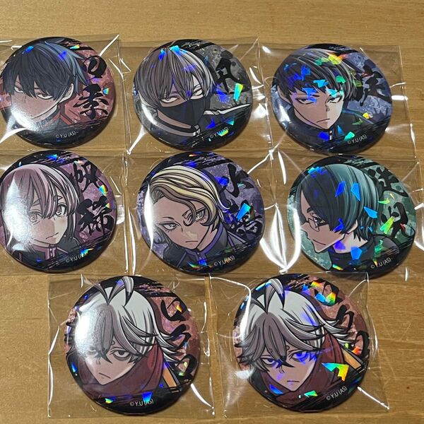 桃源暗鬼 マズル 缶バッジ vol.6 ホログラム