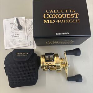 シマノ カルカッタコンクエストMD 401XGLH
