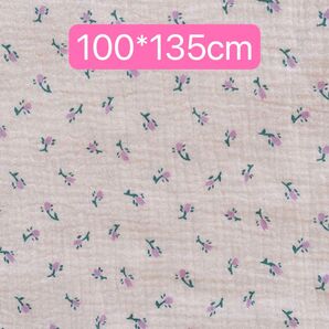 ダブルガーゼ 100*135cm 生地 花柄 紫 ハンドメイド 手芸 手作り スタイ 沐浴 お袋 タオル ハンカチ 赤ちゃん