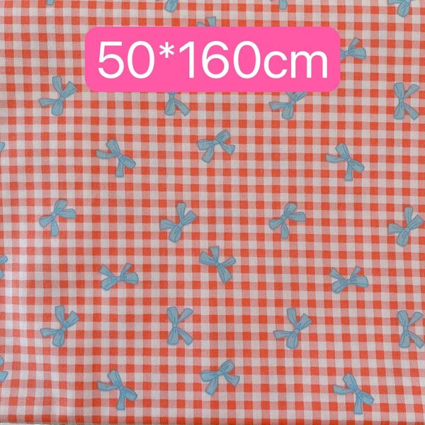 生地 50*160cm 赤 ギンガム リボン ハンドメイド 手芸 手作り 入学入園 バッグ バッグ ポーチ カバー 人形 ドール