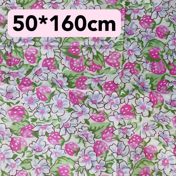 生地 50*160cm いちご ピンク 花柄 ハンドメイド 手芸 手作り 入学入園 バッグ ポーチ カバー 人形 ドール 新品