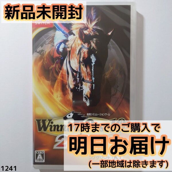 Switch Winning Post 10 2025