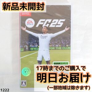 Switch EA SPORTS FC25