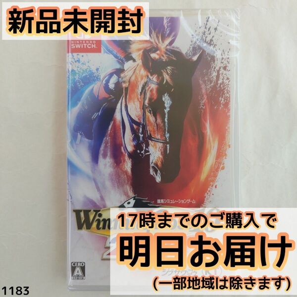 Switch Winning Post 10 2024