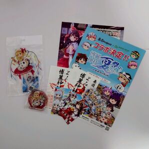 東方Project フランドール・スカーレット アクリルフィギュア + 入場特典