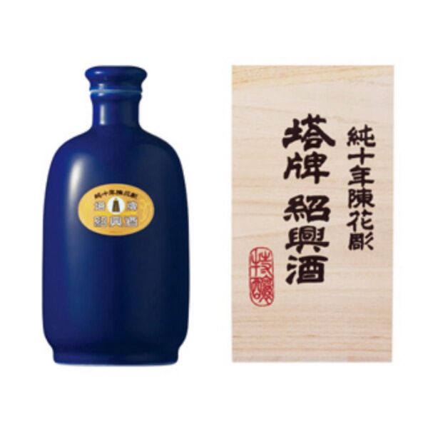 紹興酒 10年 塔牌 純十年陳花彫 500mL