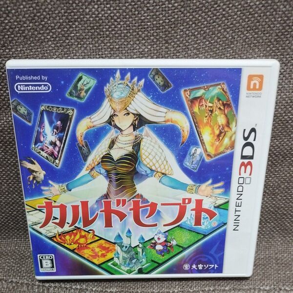 ニンテンドー3DS ソフト カルドセプト
