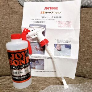 ★●JOYBOND 本革クリーナー カー用品 洗車