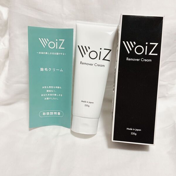 ★VoiZ 除毛クリーム 220g vio 陰部 レディース メンズ 脱毛クリーム 全身 除毛剤 すね毛 ムダ毛 デリケートゾーン