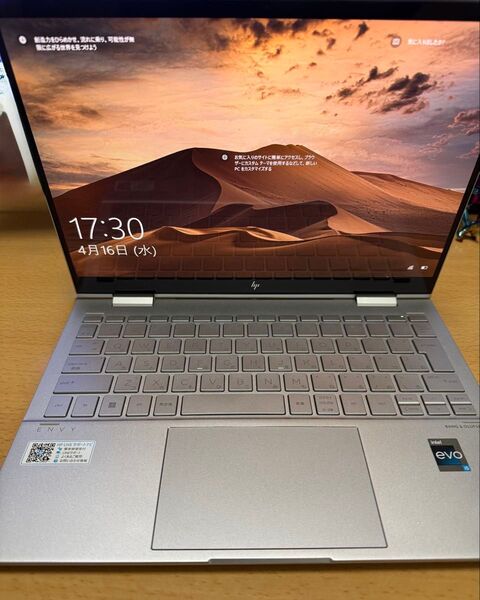 ENVY x360 13-bf 16GB 2.8K OLEDタッチパネル/360度回転