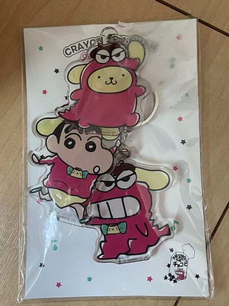 クレヨンしんちゃん サンリオ ポムポムプリン アクリルキーホルダー
