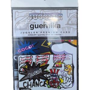 ジャグラープレミアムカード ゲルニカ パチンコホール限定 ジャグラープレミアムカード