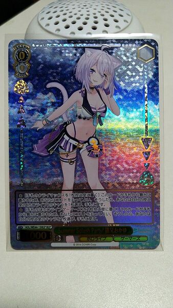 ヴァイスシュヴァルツ ホロライブ Summer 猫又おかゆ HLP