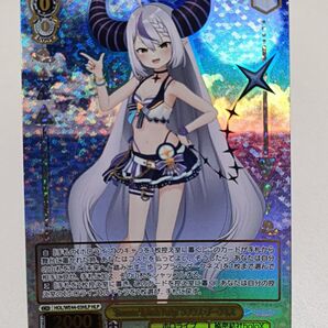 ヴァイスシュヴァルツ ホロライブ Summer ラプラス・ダークネス HLP