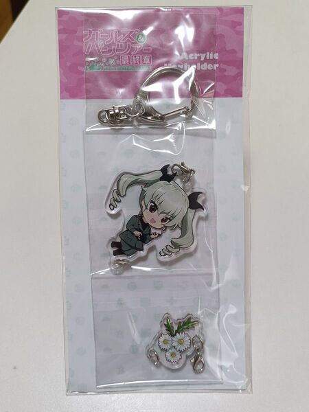 ガールズ&パンツァー 最終章 アンチョビ アクリルキーホルダー