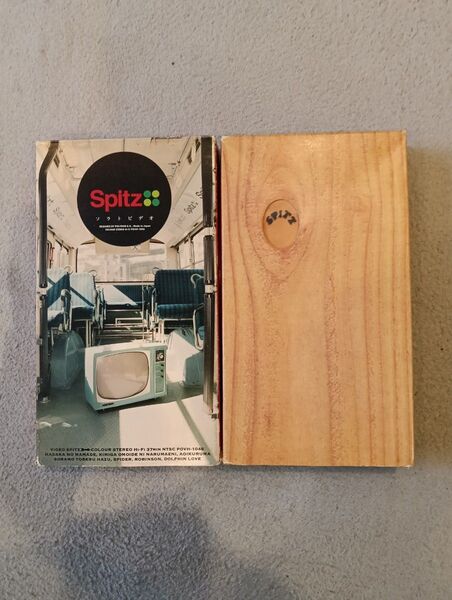 スピッツ ソラトビデオ1 ソラトビデオ2 VHS