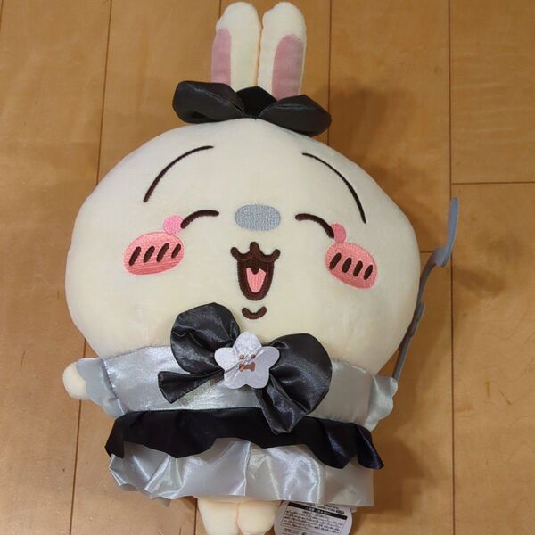 ちいかわ 超まじかるちいかわ悪いバージョンだ BIGぬいぐるみ うさぎ