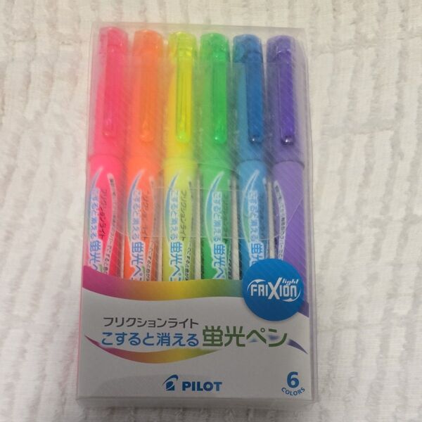 PILOT フリクションライト蛍光ペン 6色セット 未使用品 パイロット