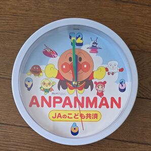アンパンマン 壁掛け時計 未使用品 自宅保管品 JA 農協 ノベルティ